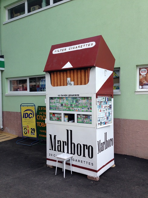 2015-07-01 14.03.34verkkoon